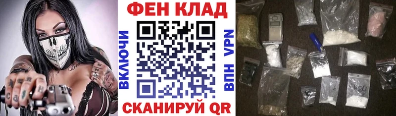 АМФЕТАМИН 98%  Берёзовка 