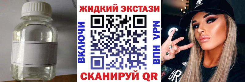 БУТИРАТ 99%  Берёзовка 