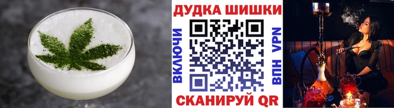 кракен зеркало Берёзовка Печенье с ТГК марихуана что такое