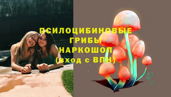 мефедрон мука Богородск