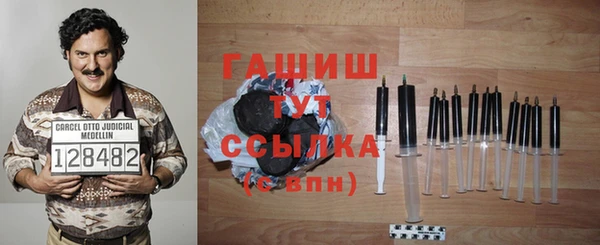 apvp Богданович