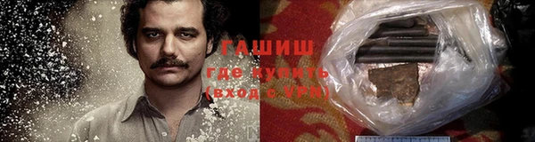 apvp Богданович