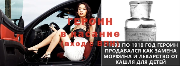apvp Богданович