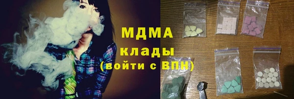 apvp Богданович