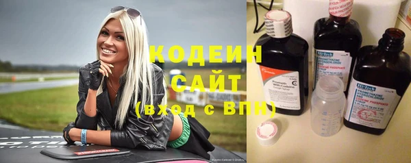 apvp Богданович
