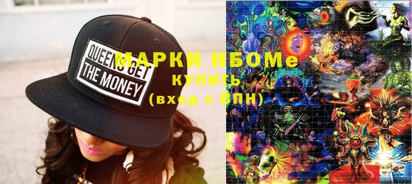 apvp Богданович