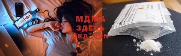мет Богородицк