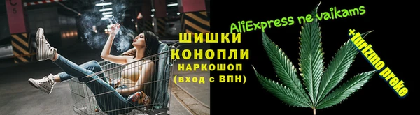 мет Богородицк