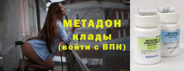 apvp Богданович