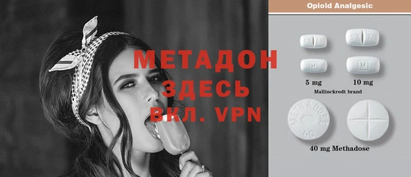 apvp Богданович