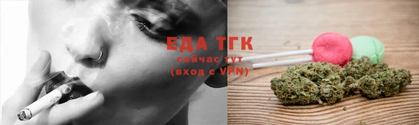 apvp Богданович