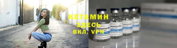 apvp Богданович