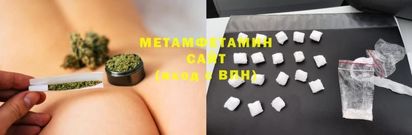 мет Богородицк