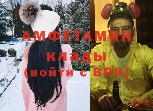 apvp Богданович