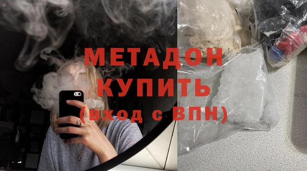 apvp Богданович