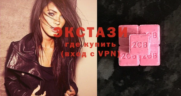 apvp Богданович