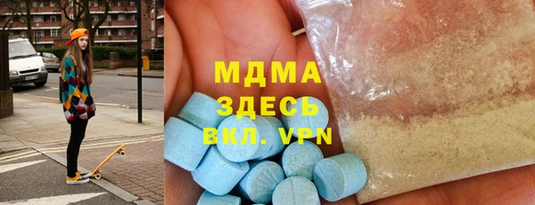 apvp Богданович