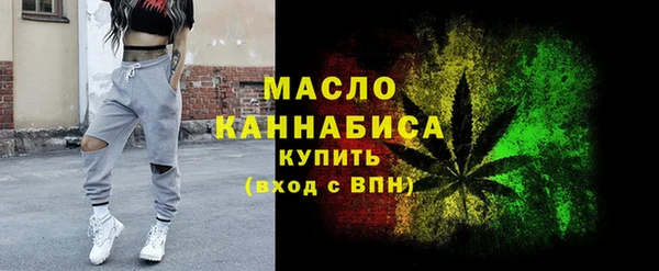 apvp Богданович