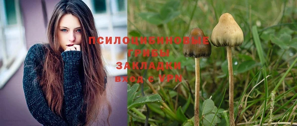 мефедрон мука Богородск