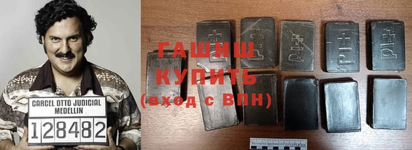 apvp Богданович