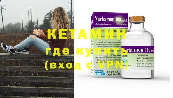 apvp Богданович