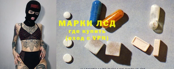 мефедрон мука Богородск